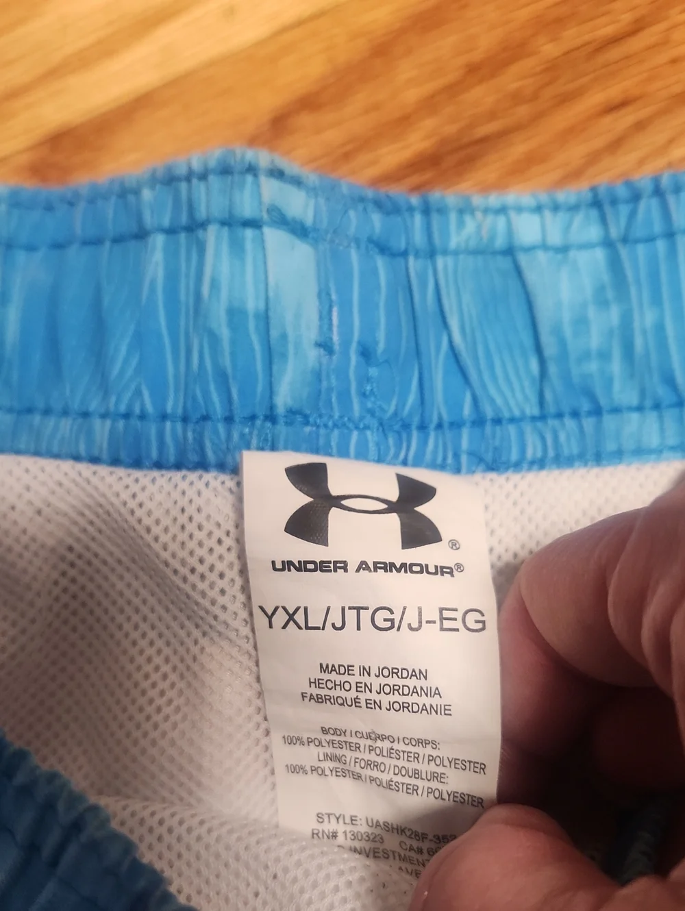 Under Armour Boys' Blue & Orange Stripe Swim Shorts, YXL, EUC
